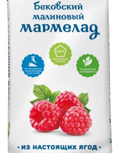 БЕКОВСКИЙ МАРМЕЛАД МАЛИНОВЫЙ