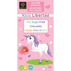 ДЕТСКИЙ ОВСЯНЫЙ ШОКОЛАД БЕЗ САХАРА С КЛУБНИКОЙ KIDS LIBERTAD