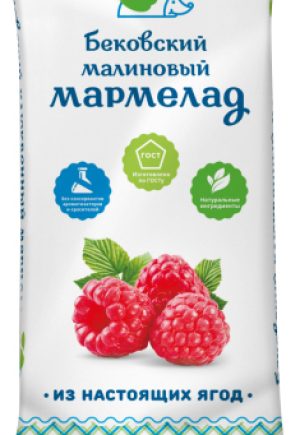 Бековский мармелад Малиновый, 260 гр