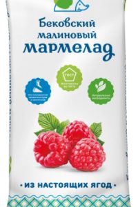 Бековский мармелад Малиновый, 260 гр